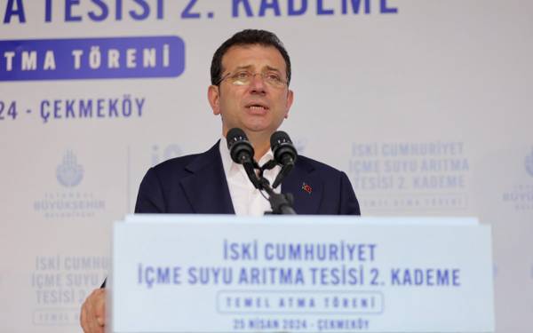 İmamoğlu'na "siyasi yasak" davasında karar çıkmadı