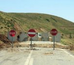 /haber/curfew-in-3-districts-in-diyarbakir-203511