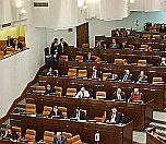 /haber/rusya-federasyon-konseyi-tehlikeli-catisma-tehdidi-dogdu-220711