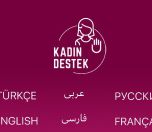 /haber/application-to-add-kurdish-to-women-s-emergency-support-app-241492