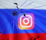 /haber/instagram-rusya-da-resmen-kapatildi-259044