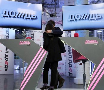 /haber/letonya-surgundeki-dozhd-tv-nin-yayin-lisansini-iptal-etti-271191
