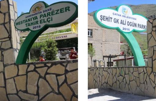 Qeyûmî navê Parka Tahir Elçîyî guhert
