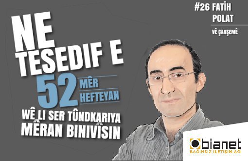 Rewşa mêrbûnê: Rihetiyeke wiha ye ku dema tu dev ji xwe berdî rûbirûbûyînê tune dike