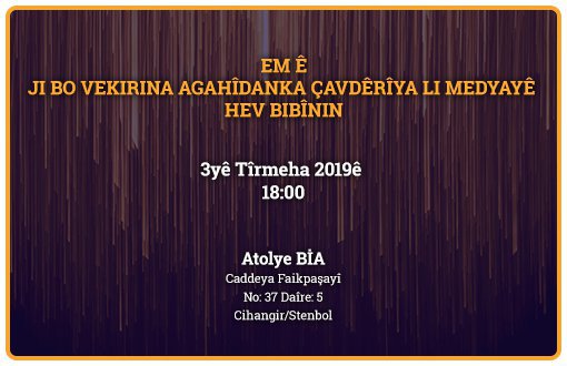 Agahîdanka Çavdêriya li Medyayê wê dest bi weşanê bike